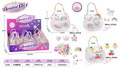 Beauty set - OBL10450706