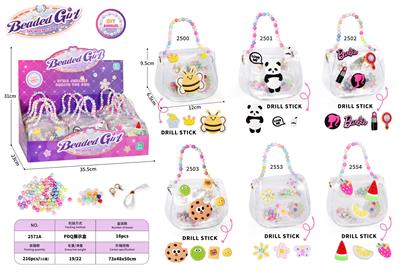 Beauty set - OBL10450707