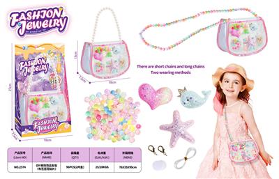 Beauty set - OBL10450709