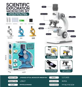Telescope / astronomy , microscopy / microscope - OBL10450811