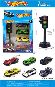 Die-cast toys - OBL10450848