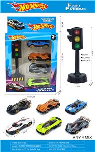 Die-cast toys - OBL10450849