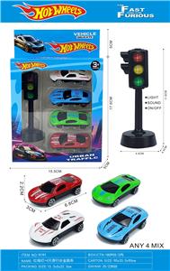 Die-cast toys - OBL10450850