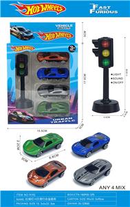 Die-cast toys - OBL10450851