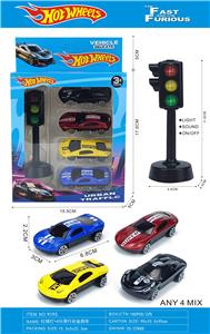 Die-cast toys - OBL10450852
