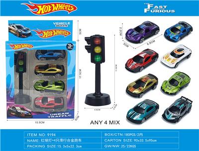 Die-cast toys - OBL10450853