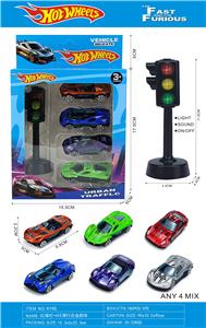 Die-cast toys - OBL10450854