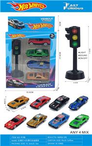 Die-cast toys - OBL10450857