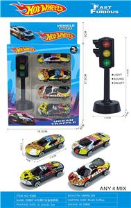 Die-cast toys - OBL10450859