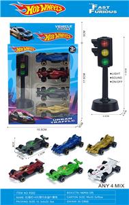Die-cast toys - OBL10450861