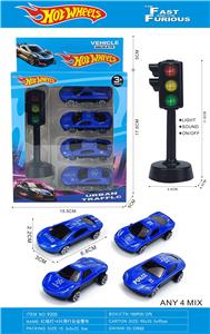 Die-cast toys - OBL10450864