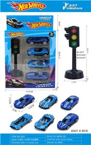 Die-cast toys - OBL10450866