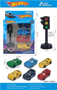Die-cast toys - OBL10450867