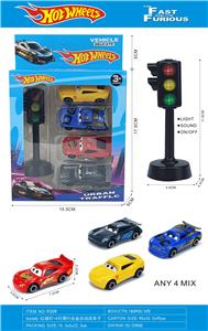 Die-cast toys - OBL10450868