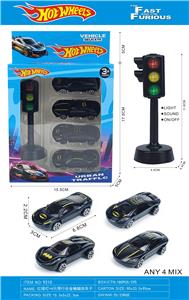 Die-cast toys - OBL10450869