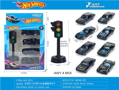 Die-cast toys - OBL10450870
