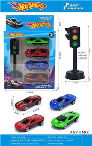 Die-cast toys - OBL10450873