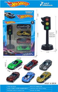 Die-cast toys - OBL10450874