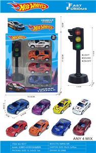 Die-cast toys - OBL10450876