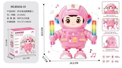 电动跳舞机器人婴儿玩具 - OBL10450910