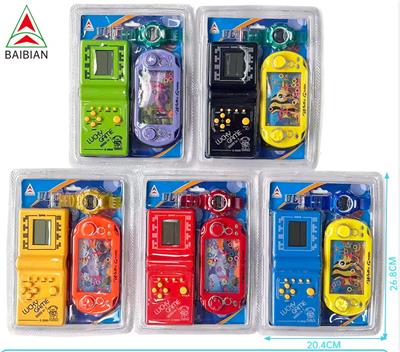 Games - OBL10450980