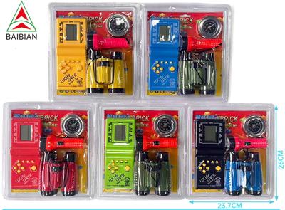 Games - OBL10450987