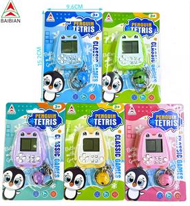 Games - OBL10451011