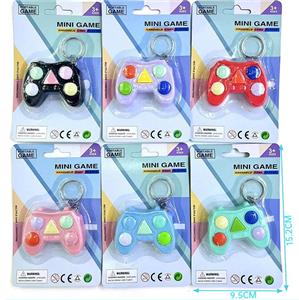 Games - OBL10451045