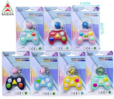 Games - OBL10451047
