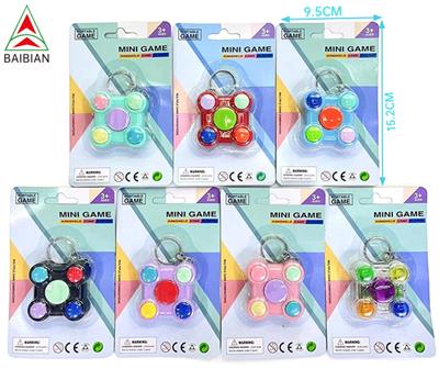 Games - OBL10451049