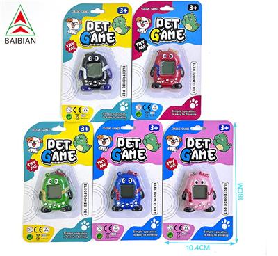 Games - OBL10451052
