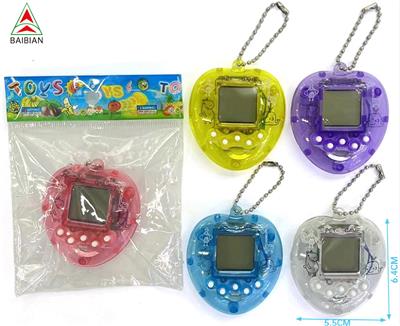 Games - OBL10451059