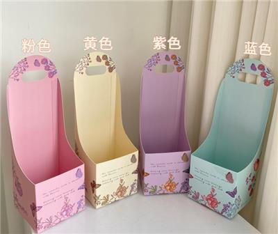 Boutique / Gift Series - OBL10451072