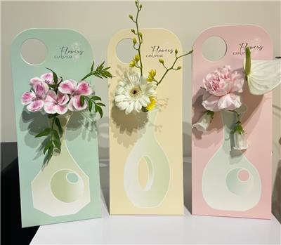 Boutique / Gift Series - OBL10451074