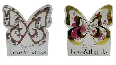 Boutique / Gift Series - OBL10451076