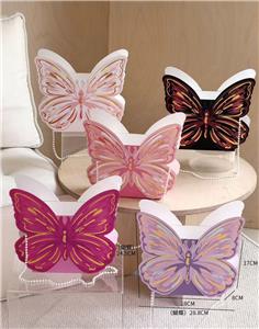 Boutique / Gift Series - OBL10451084