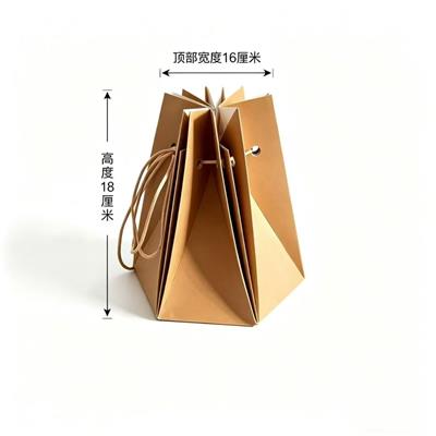 Boutique / Gift Series - OBL10451117