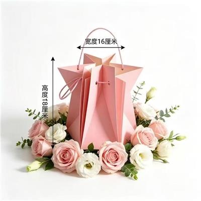 Boutique / Gift Series - OBL10451119