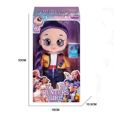 Babytrollyfordoll - OBL10451131