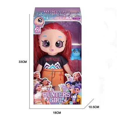 Babytrollyfordoll - OBL10451132