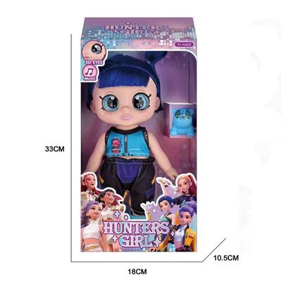 Babytrollyfordoll - OBL10451133