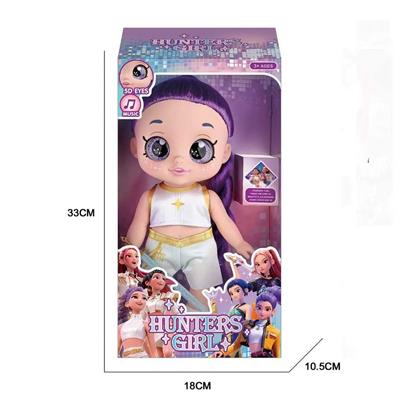 Babytrollyfordoll - OBL10451134