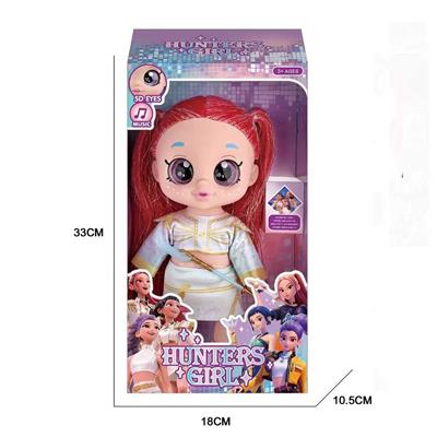 Babytrollyfordoll - OBL10451135