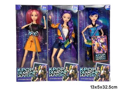 Doll - OBL10451143