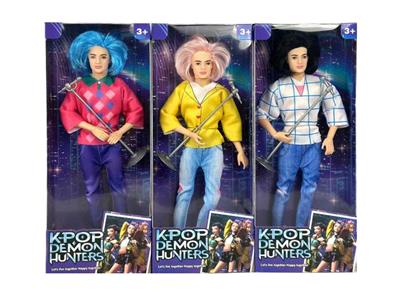 Doll - OBL10451145