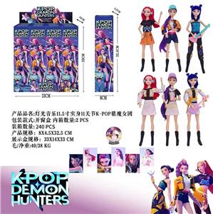 Doll - OBL10451155