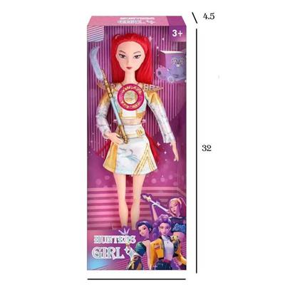 Babytrollyfordoll - OBL10451170