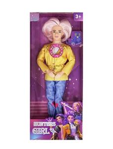 Babytrollyfordoll - OBL10451176