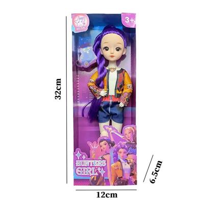 Babytrollyfordoll - OBL10451178