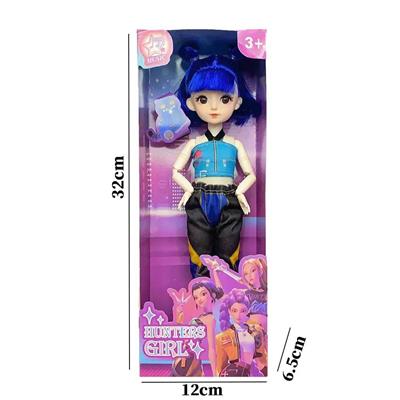 Babytrollyfordoll - OBL10451180